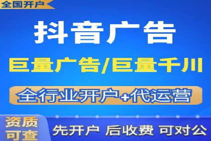 百度推广费用优化，降低成本策略
