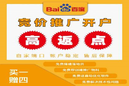 案例解析：信息流广告投放效果监控
