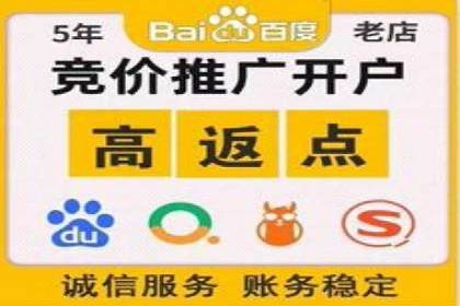 行业案例分享：信息流代运营的创意与执行