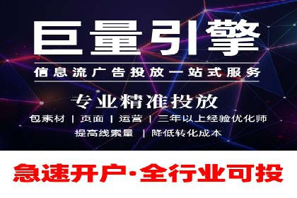 优化SEM推广效果：成功案例启示